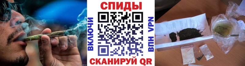 как найти   Армавир  Бутират BDO 33% 