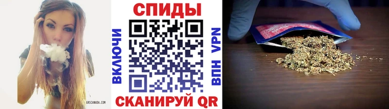Бутират Butirat Армавир