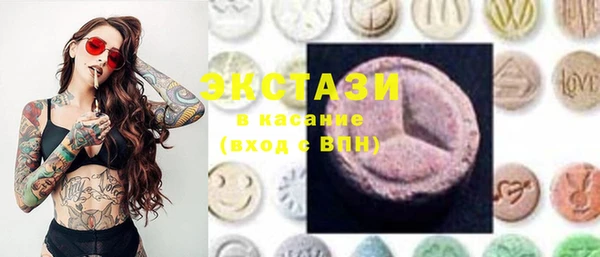 MESCALINE Нея