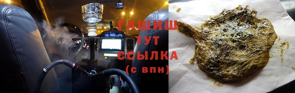 PSILOCYBIN Новодвинск