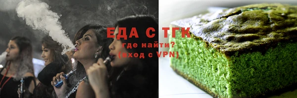 MESCALINE Нея