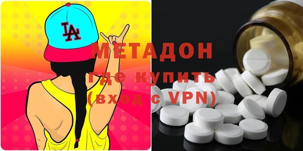 MESCALINE Нея