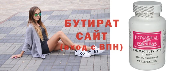 PSILOCYBIN Нефтегорск
