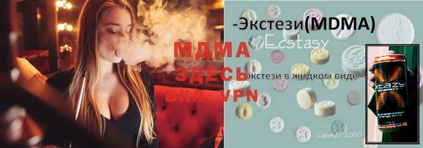 PSILOCYBIN Новодвинск