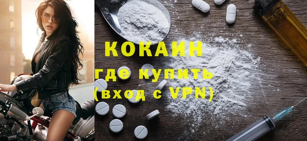 PSILOCYBIN Нефтегорск