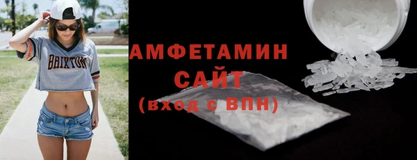 PSILOCYBIN Нефтегорск