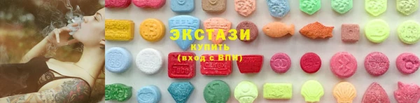 MESCALINE Нея