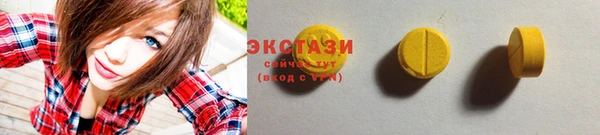 каннабис Аша