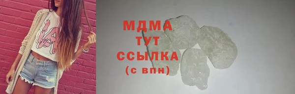 PSILOCYBIN Нефтегорск