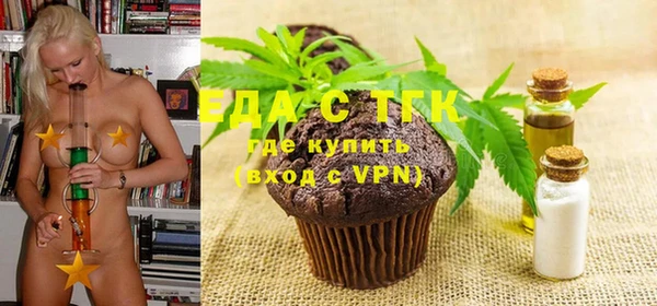 PSILOCYBIN Нефтегорск