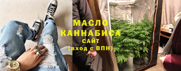 MESCALINE Нея