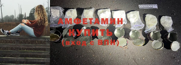 кокаин перу Нефтекумск