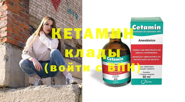 PSILOCYBIN Нефтегорск