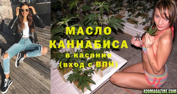PSILOCYBIN Новодвинск