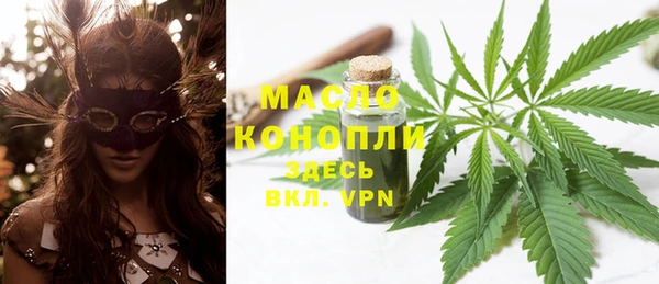 MESCALINE Нея