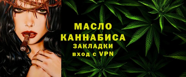 PSILOCYBIN Нефтегорск