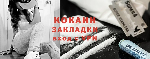 PSILOCYBIN Нефтегорск