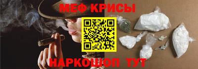 MDMA Premium VHQ Гусь-Хрустальный