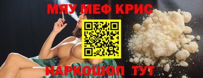 бутик Беслан