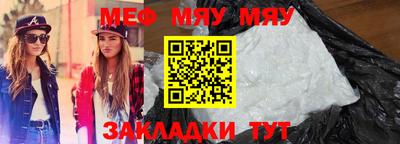 jwh Гусев