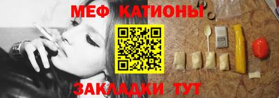 бутик Беслан