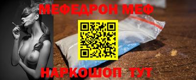 MDMA Premium VHQ Гусь-Хрустальный