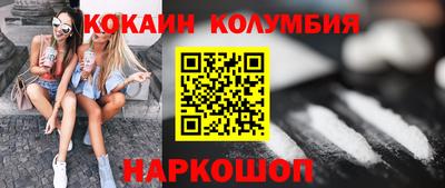 apvp Берёзовский