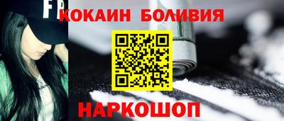 jwh Гусев