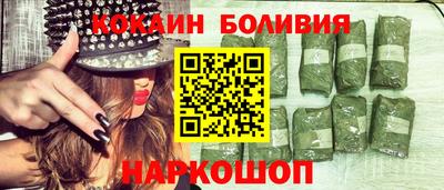 jwh Гусев