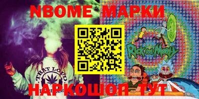 MDMA Premium VHQ Гусь-Хрустальный