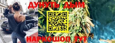 MDMA Premium VHQ Гусь-Хрустальный