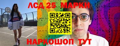 бутик Беслан