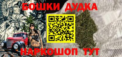 jwh Гусев