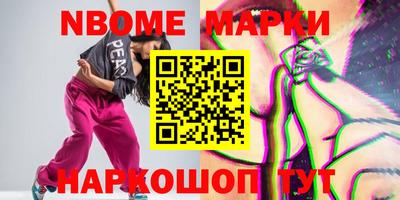 MDMA Premium VHQ Гусь-Хрустальный