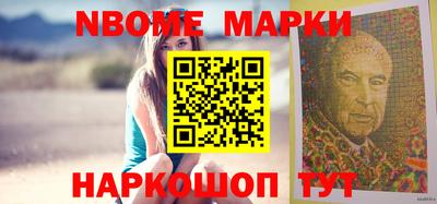 MDMA Premium VHQ Гусь-Хрустальный