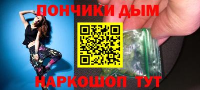 бутик Беслан