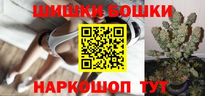 apvp Берёзовский