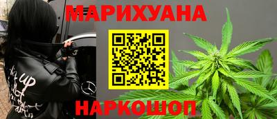 jwh Гусев