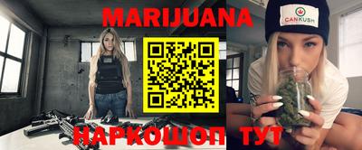 MDMA Premium VHQ Гусь-Хрустальный