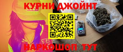 кокаин VHQ Абакан