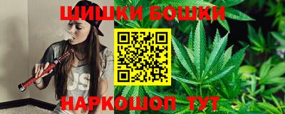 MDMA Premium VHQ Гусь-Хрустальный