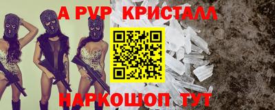 соль курить ск Гусиноозёрск