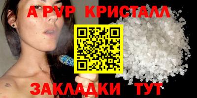 jwh Гусев