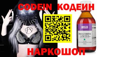 apvp Берёзовский