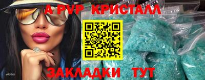jwh Гусев