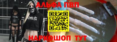 MDMA Premium VHQ Гусь-Хрустальный