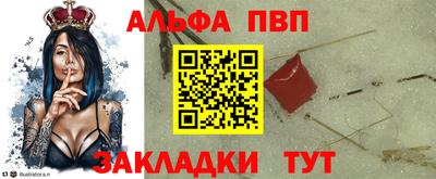 MDMA Premium VHQ Гусь-Хрустальный