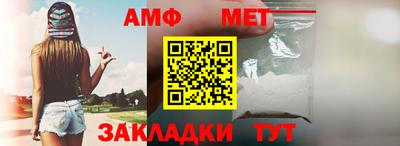 соль курить ск Гусиноозёрск