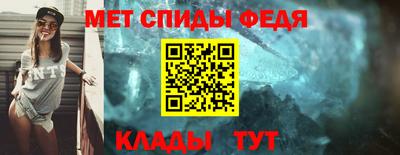 бутик Беслан