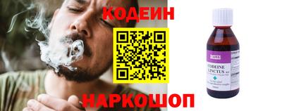 apvp Берёзовский